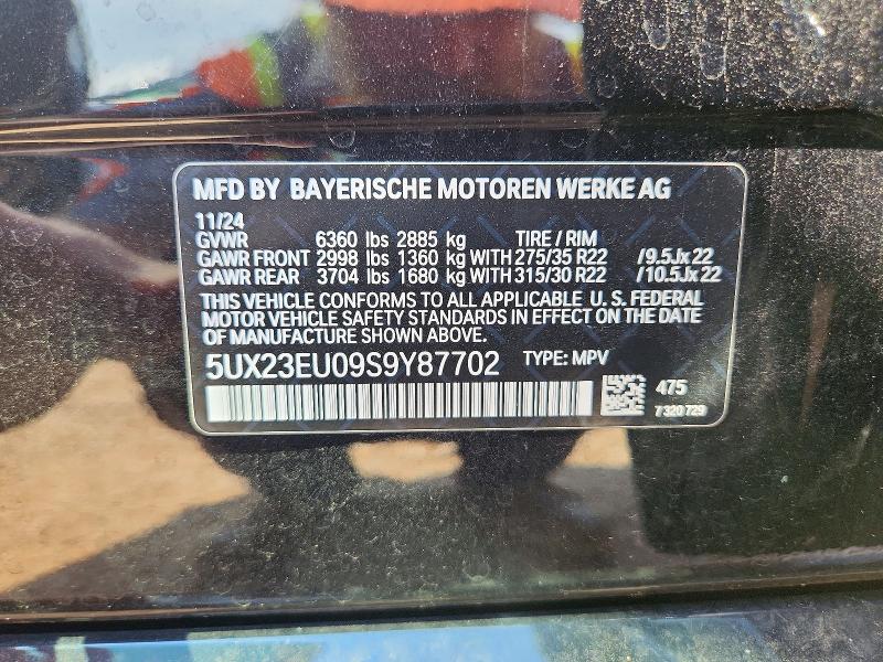 Photo 14 from auction – 2025 BMW X5 with VIN 5UX23EU09S9Y87702