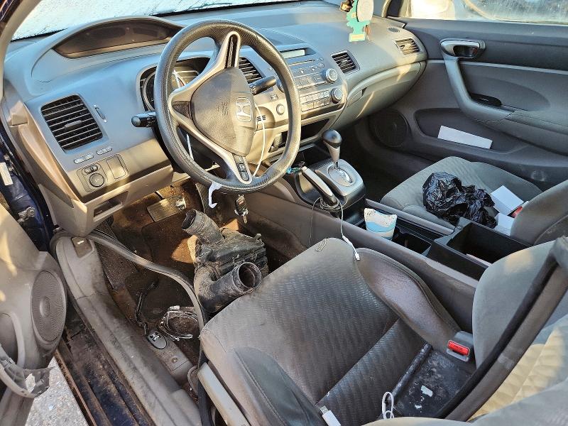 Photo 8 from auction – 2010 HONDA CIVIC with VIN 2HGFG1B62AH525802