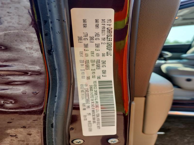 Photo 14 from auction – 2012 DODGE DURANGO with VIN 1C4RDJDG5CC308602