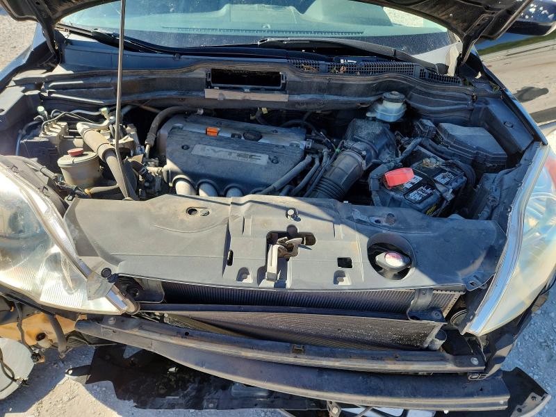 Photo 12 from auction – 2007 HONDA CR-V with VIN JHLRE48767C036773