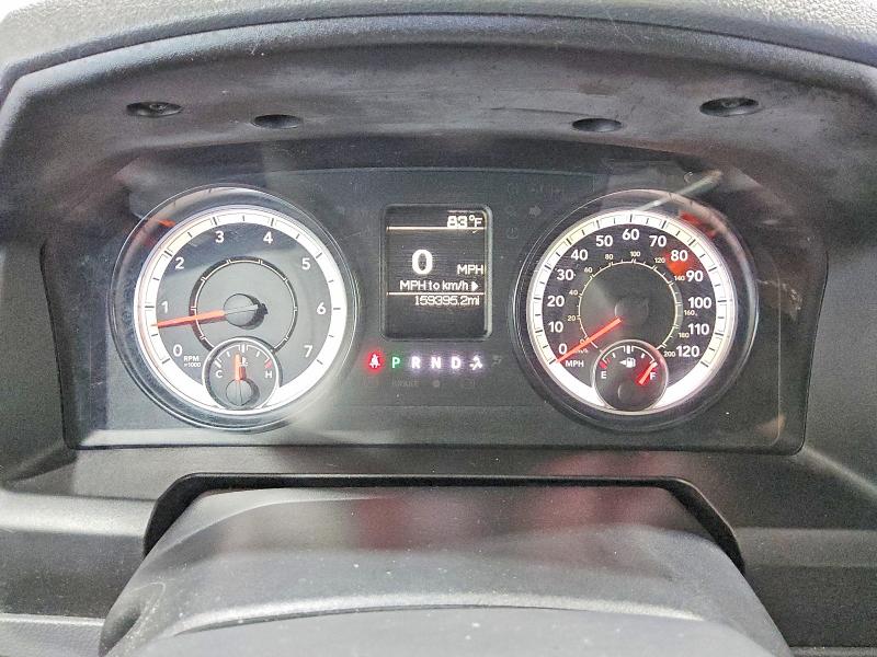 Photo 9 from auction – 2017 RAM 1500 with VIN 1C6RR6FG6HS734637