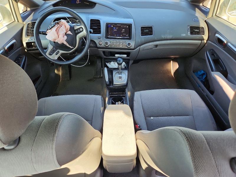 Снимка 8 от търг – 2007 HONDA CIVIC с VIN 1HGFA16897L063490