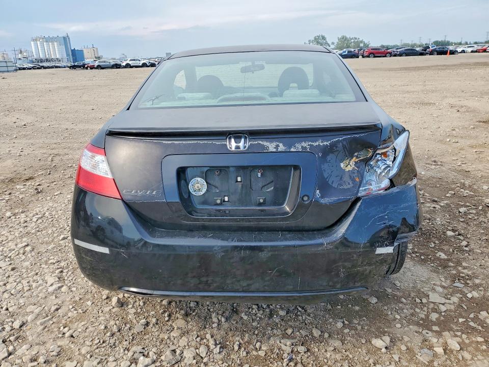 Photo 6 from auction – 2008 HONDA CIVIC with VIN 2HGFG12658H505988