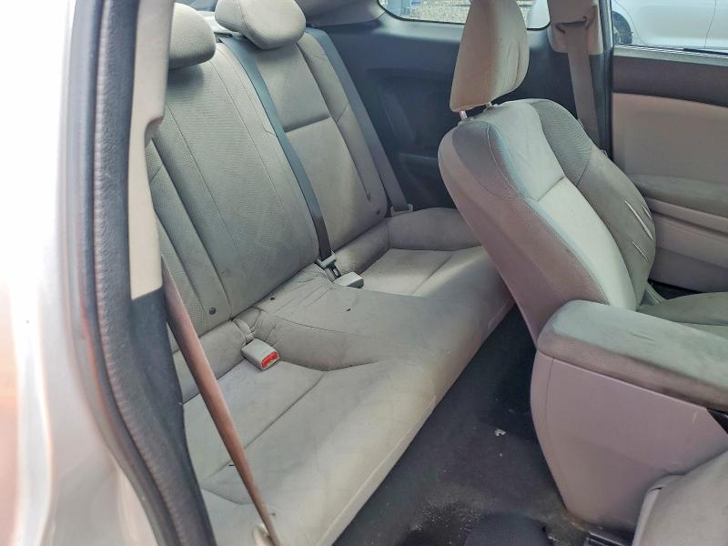 Photo 10 from auction – 2012 HONDA CIVIC with VIN 2HGFG3B81CH546172