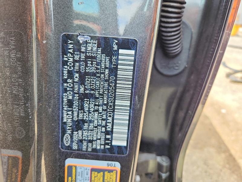 Photo 14 from auction – 2025 GENESIS GV70 with VIN KMUMCDTCXSU205470