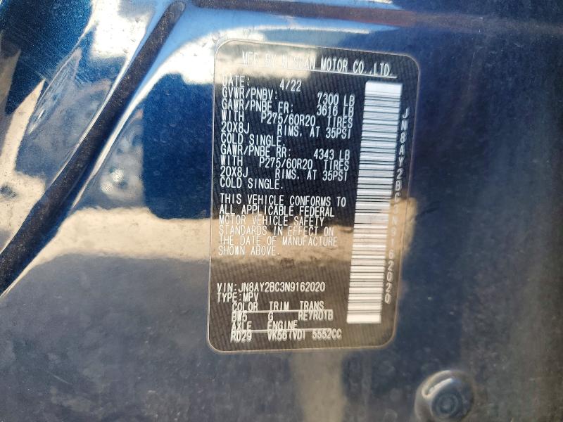 Photo 14 from auction – 2022 NISSAN ARMADA with VIN JN8AY2BC3N9162020