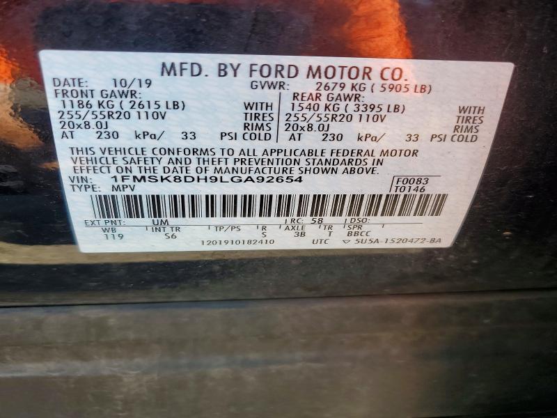 Photo 14 from auction – 2020 FORD EXPLORER with VIN 1FMSK8DH9LGA92654