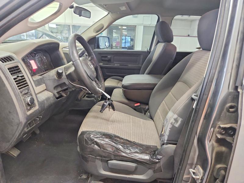 Photo 7 from auction – 2012 DODGE RAM 1500 with VIN 1C6RD7FPXCS232856