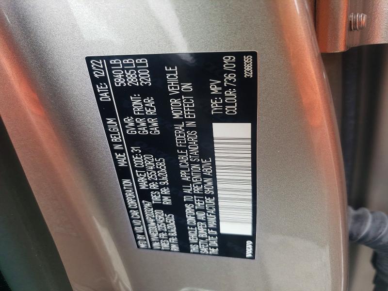 Foto 14 de la subasta – 2023 VOLVO XC40 con VIN YV4ED3UW4P2032147