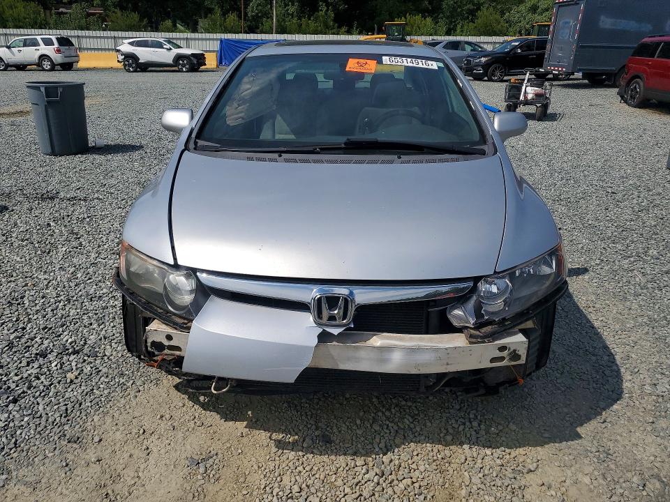 Photo 5 from auction – 2007 HONDA CIVIC with VIN 1HGFA168X7L029932