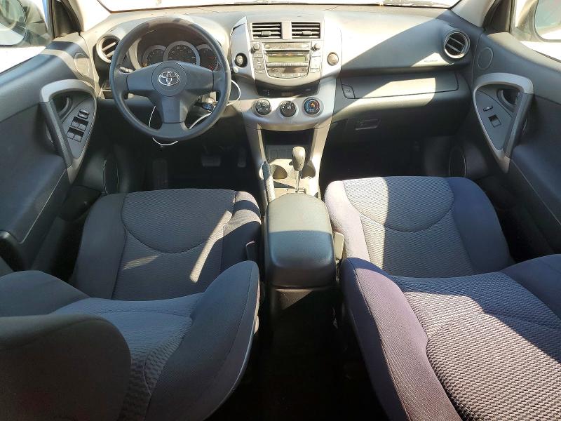 Photo 8 from auction – 2006 TOYOTA RAV4 with VIN JTMZD32V165002924