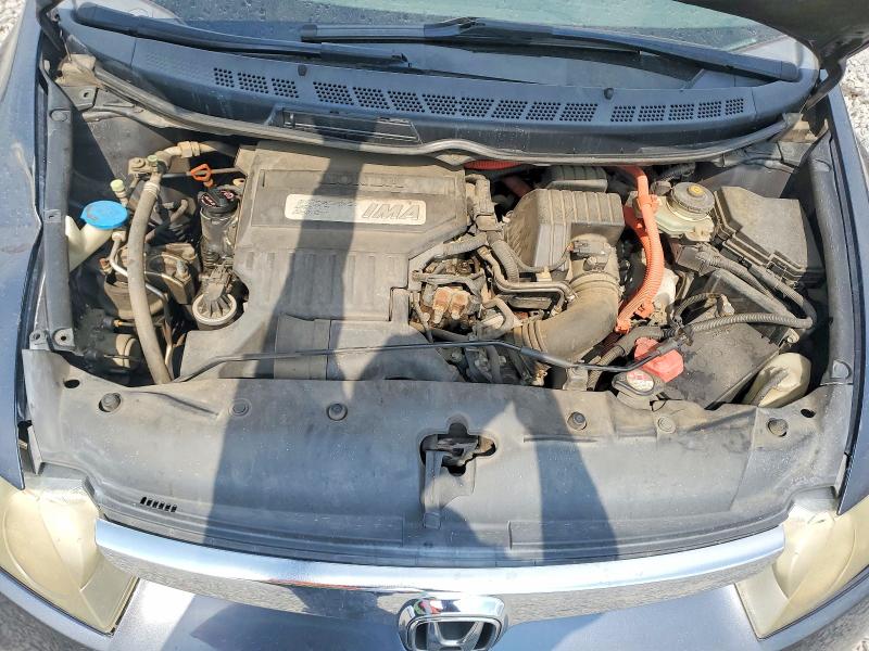 Photo 11 from auction – 2006 HONDA CIVIC with VIN JHMFA36236S028386