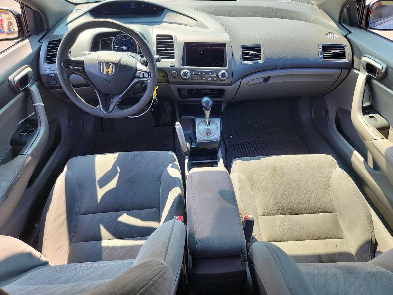 Photo 8 from auction – 2007 HONDA CIVIC with VIN 2HGFG12667H535290