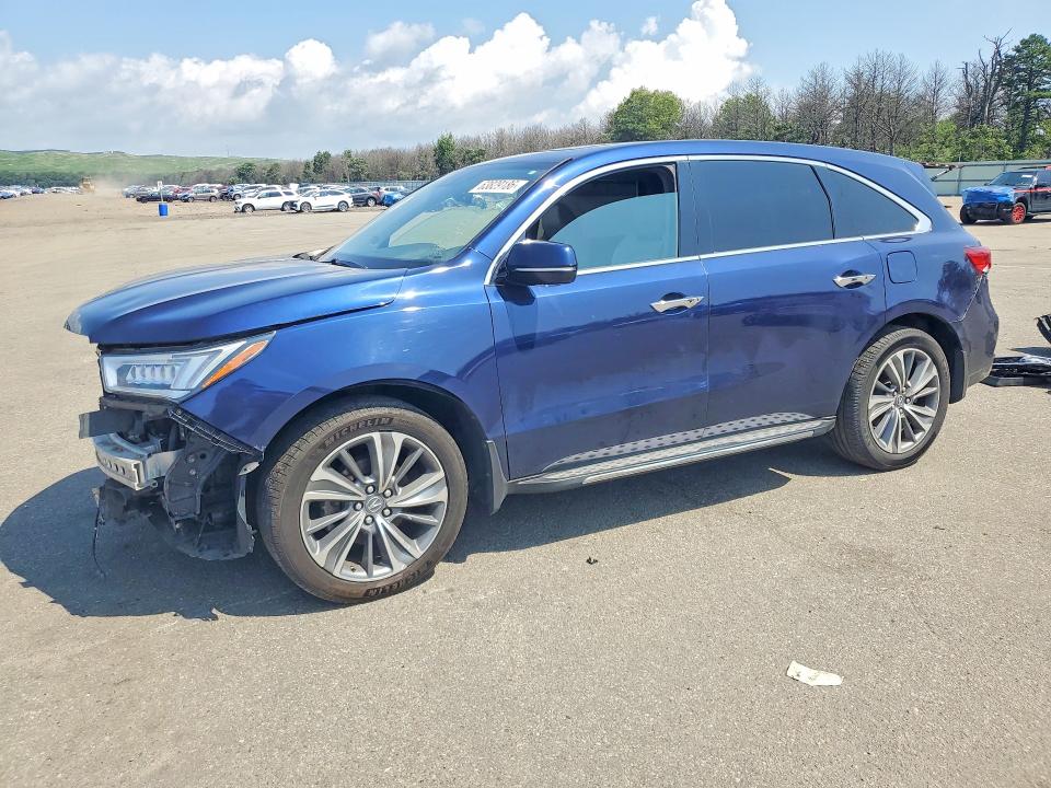 ACURA MDX 2017 with VIN 5FRYD4H7XHB015052 - Photo from auction