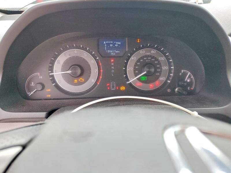 Photo 9 from auction – 2015 HONDA ODYSSEY with VIN 5FNRL5H97FB026961