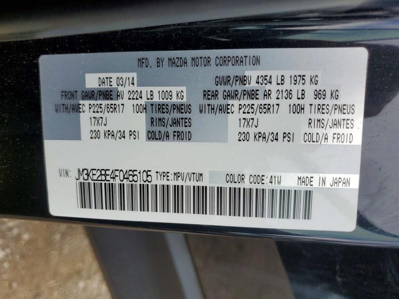 Photo 14 from auction – 2015 MAZDA CX-5 with VIN JM3KE2BE4F0465105