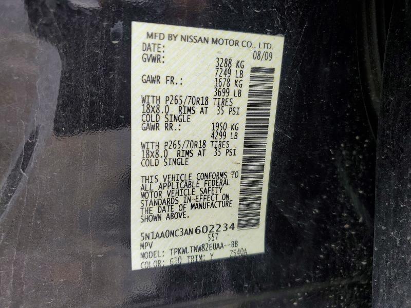 Photo 14 from auction – 2010 NISSAN ARMADA with VIN 5N1AA0NC3AN602234