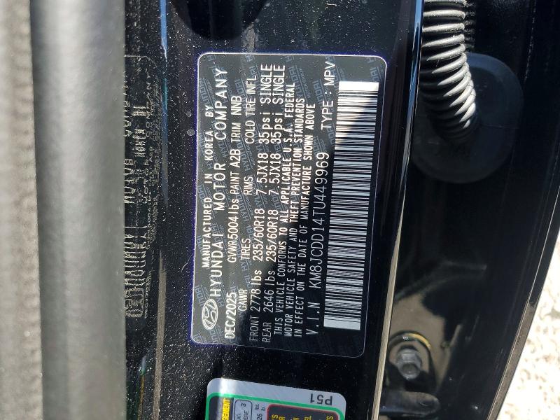 Photo 14 from auction – 2026 HYUNDAI TUCSON with VIN KM8JCDD14TU449969