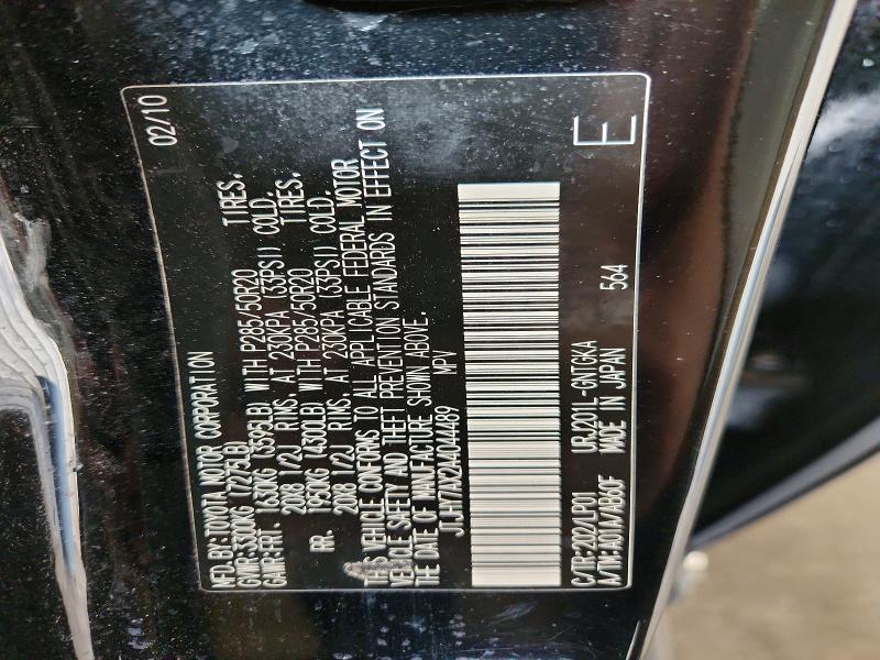 Photo 14 from auction – 2010 LEXUS LX with VIN JTJHY7AX2A4044489