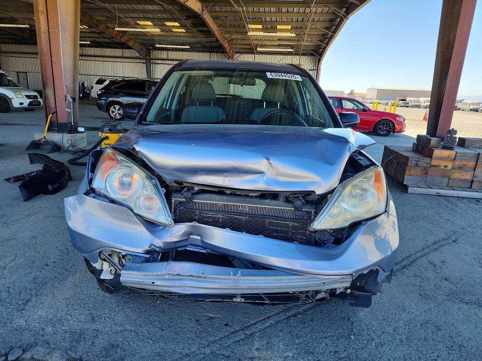 Photo 5 from auction – 2008 HONDA CR-V with VIN JHLRE38358C000615