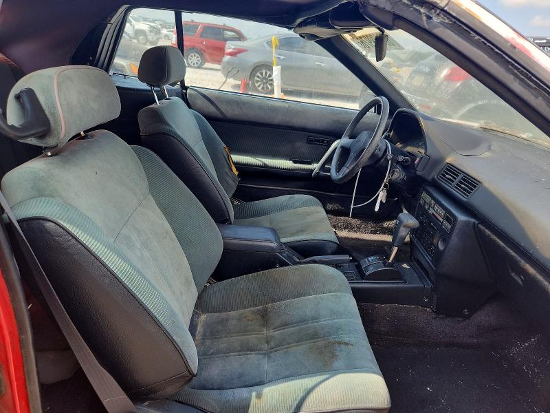 Photo 10 from auction – 1989 TOYOTA CELICA with VIN JT5ST62K1K7312304