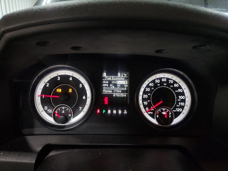 Photo 9 from auction – 2014 RAM 1500 with VIN 1C6RR7FT8ES437724