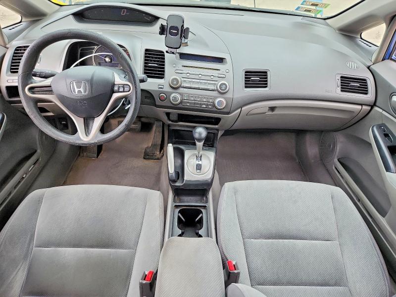 Photo 8 from auction – 2009 HONDA CIVIC with VIN 1HGFA16599L012581