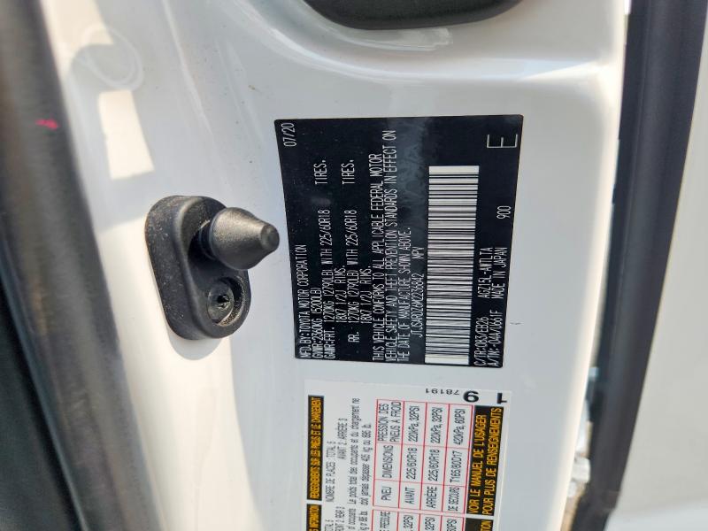Photo 14 from auction – 2021 LEXUS NX 300 with VIN JTJSARDZ6M2236842