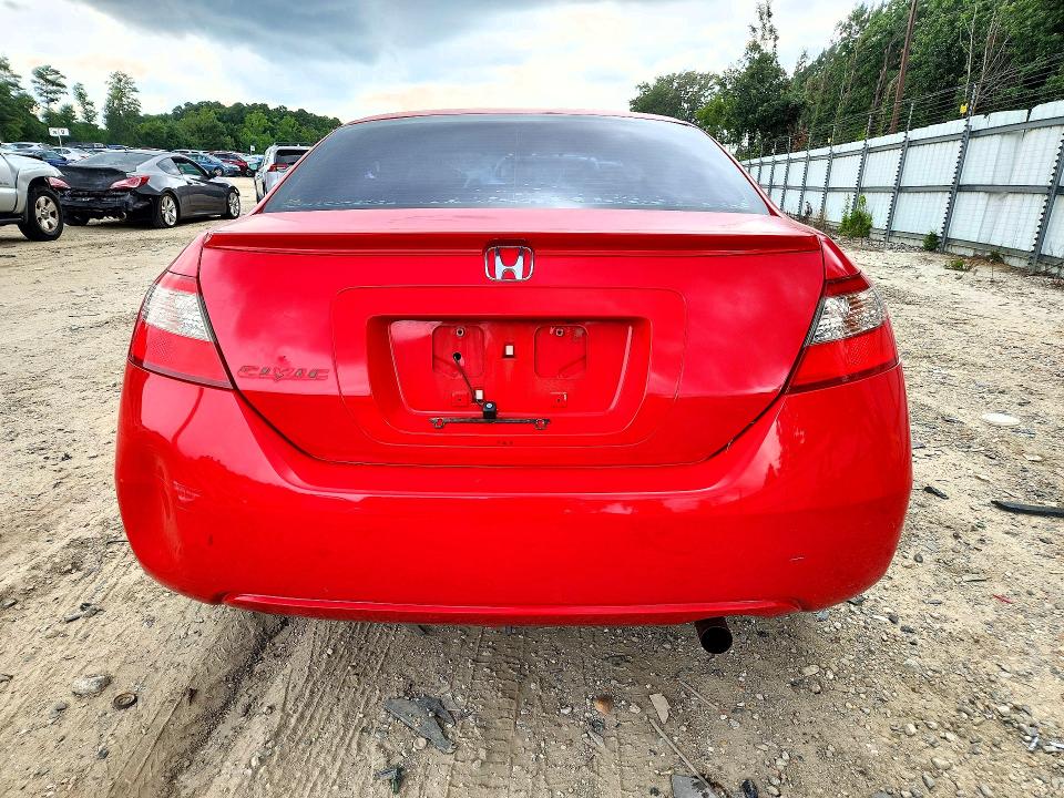Photo 6 from auction – 2009 HONDA CIVIC with VIN 2HGFG12869H504822