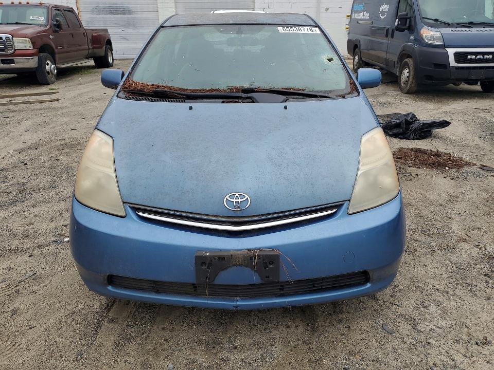 Photo 5 from auction – 2008 TOYOTA PRIUS with VIN JTDKB20U287797601
