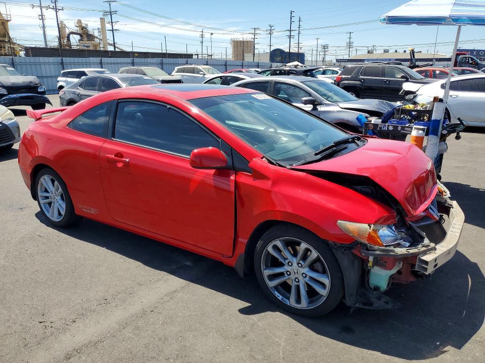 Photo 4 from auction – 2006 HONDA CIVIC with VIN 2HGFG21536H702220