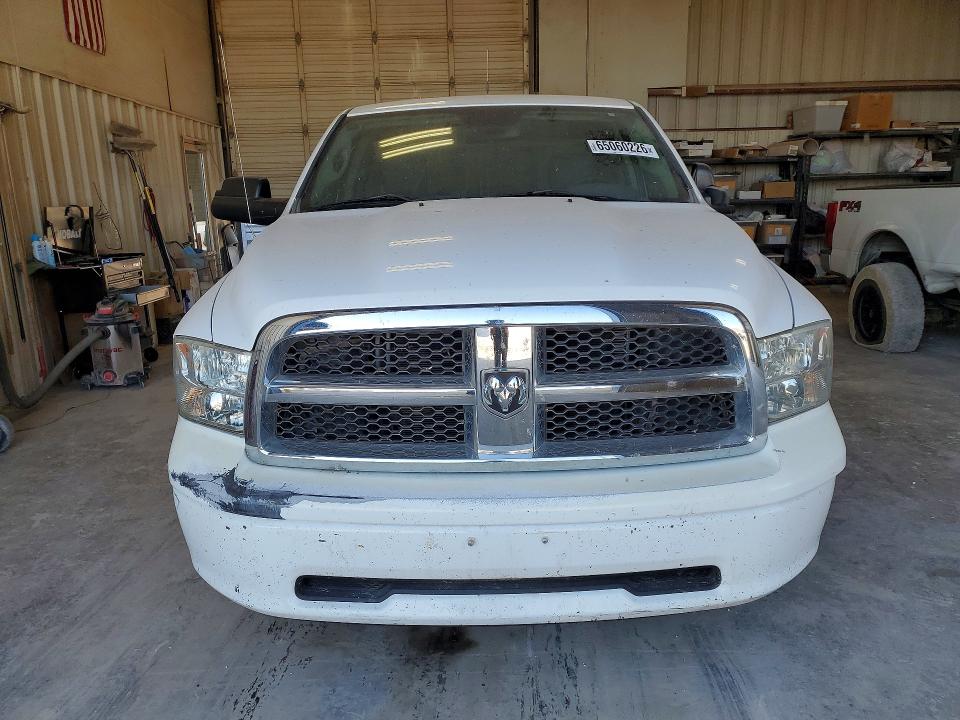 Photo 5 from auction – 2015 RAM 1500 with VIN 1C6RR7FGXFS746793