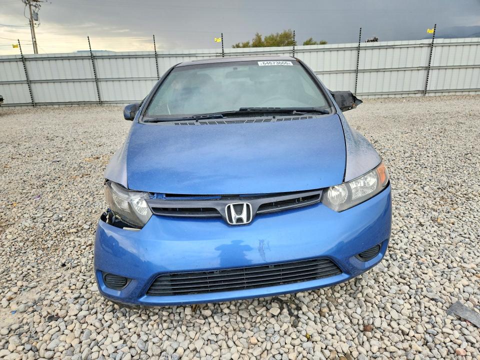 Photo 5 from auction – 2008 HONDA CIVIC with VIN 2HGFG12828H542255