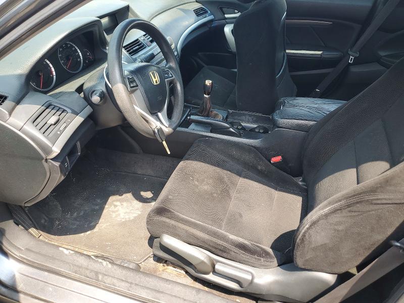Photo 7 from auction – 2010 HONDA ACCORD with VIN 1HGCS1A71AA008002