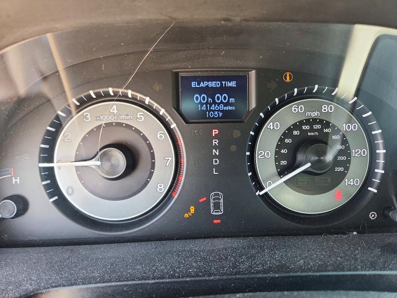 Photo 9 from auction – 2012 HONDA ODYSSEY with VIN 5FNRL5H94CB068824