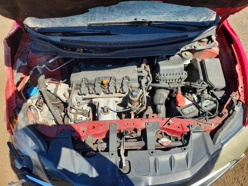 Photo 11 from auction – 2015 HONDA CIVIC with VIN 2HGFG3B57FH501084