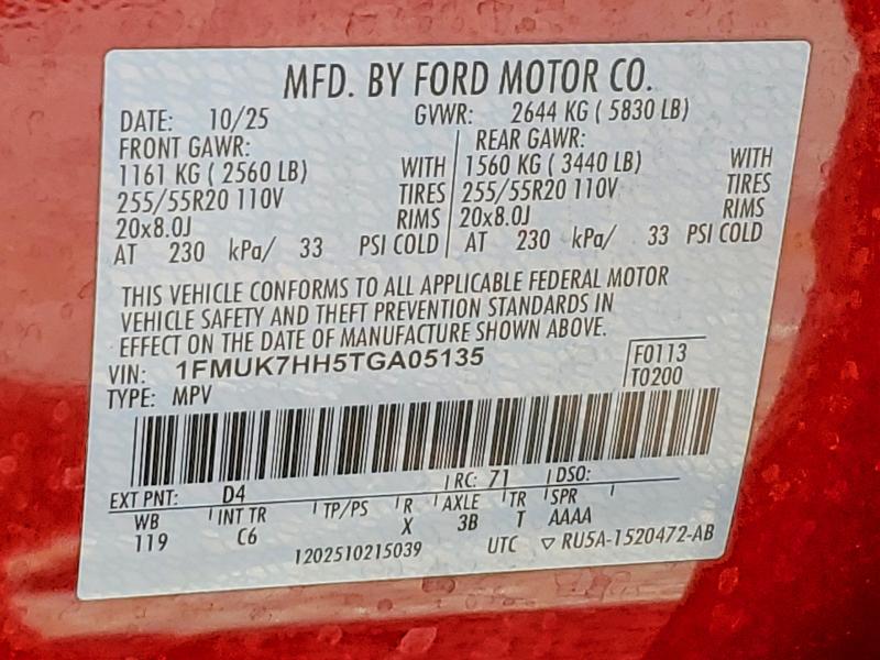 Photo 14 from auction – 2026 FORD EXPLORER with VIN 1FMUK7HH5TGA05135