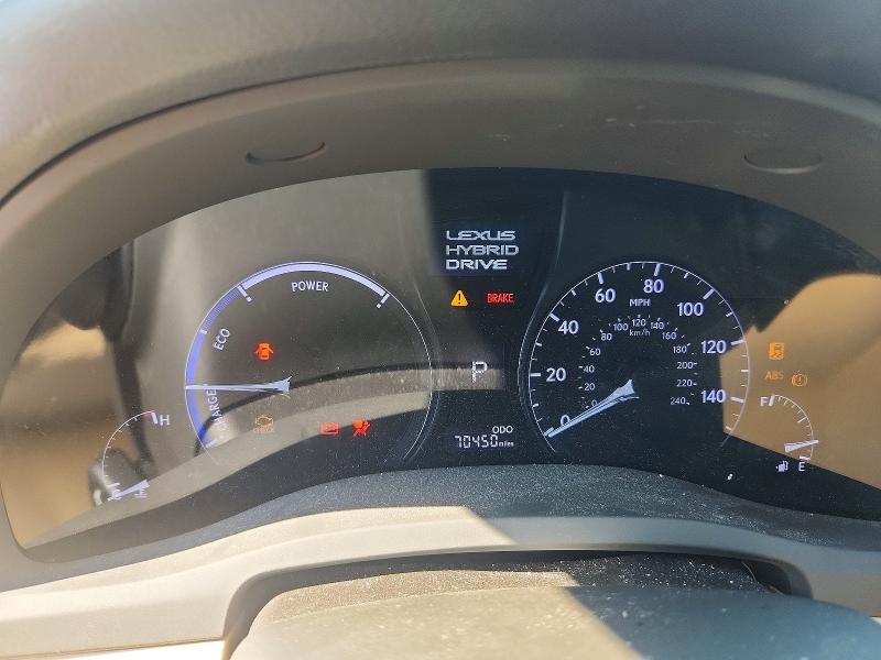 Photo 9 from auction – 2013 LEXUS RX with VIN JTJBC1BA2D2064026