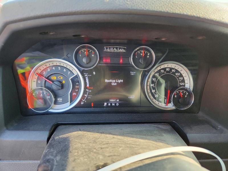 Photo 9 from auction – 2016 RAM 1500 with VIN 1C6RR7LTXGS223339