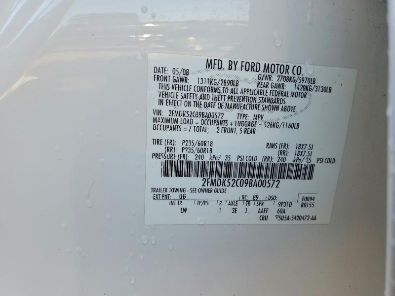 Photo 14 from auction – 2009 FORD FLEX with VIN 2FMDK52C09BA00572