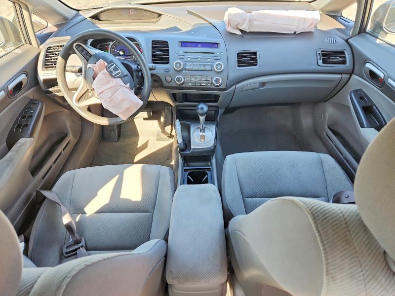 Photo 8 from auction – 2010 HONDA CIVIC with VIN 19XFA1F87AE038747