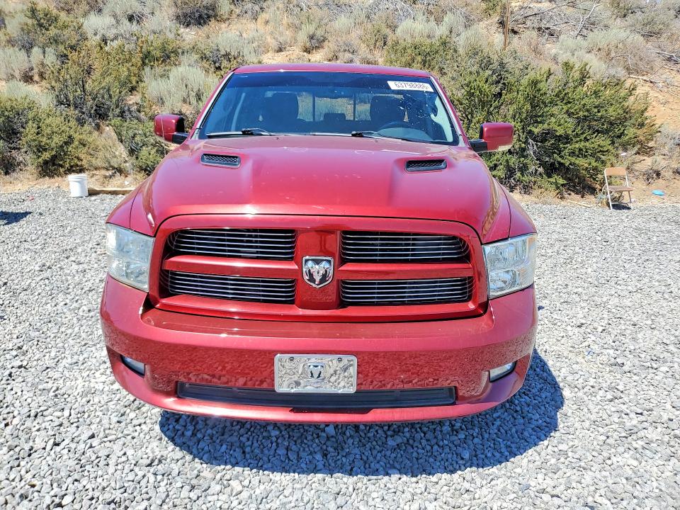 Photo 5 from auction – 2012 DODGE RAM 1500 with VIN 1C6RD7HT8CS315003