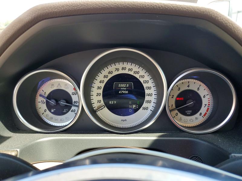 Photo 9 from auction – 2016 MERCEDES-BENZ E with VIN WDDHF8JB7GB216173