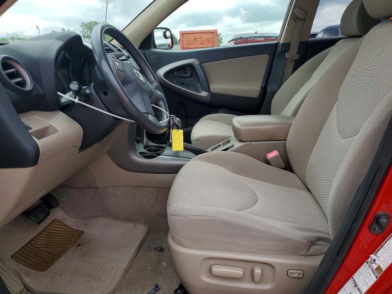 Photo 7 from auction – 2007 TOYOTA RAV4 with VIN JTMBD31V675089479
