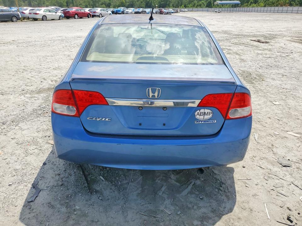 Zdjęcie 6 z aukcji – 2010 HONDA CIVIC z VIN JHMFA3F27AS001555