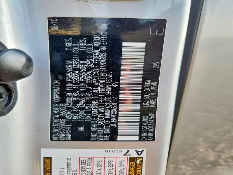 Photo 14 from auction – 2010 LEXUS GX with VIN JTJBM7FX0A5015531