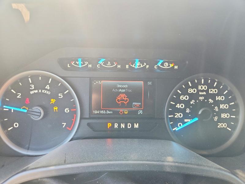Photo 9 from auction – 2018 FORD F150 with VIN 1FTEW1EG4JFD89207