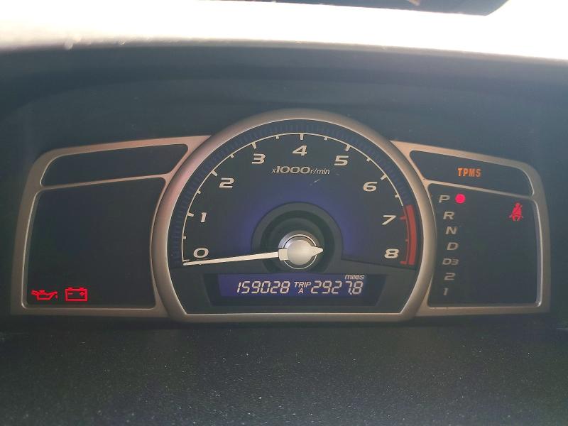 Photo 9 from auction – 2009 HONDA CIVIC with VIN 2HGFA169X9H526813