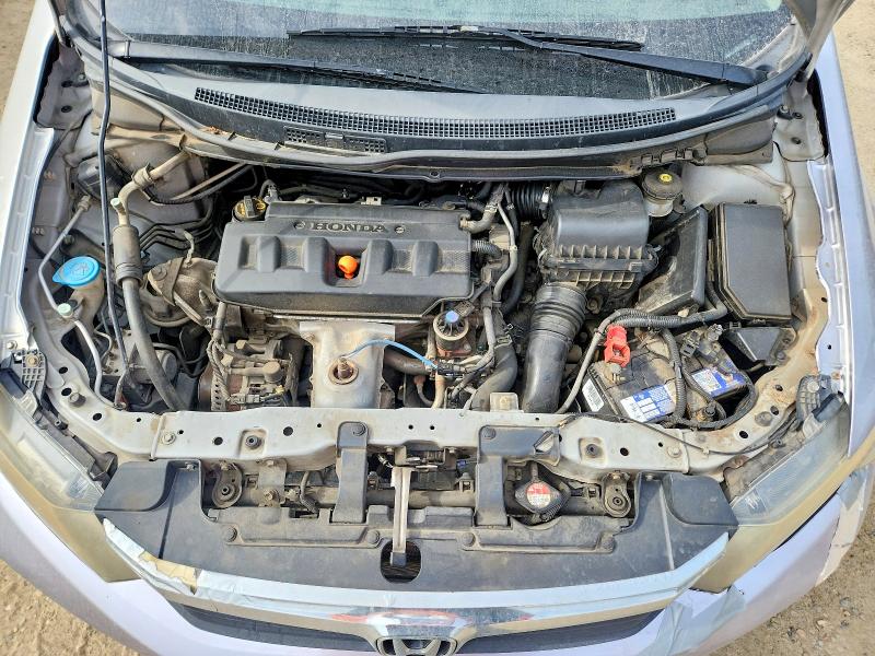 Photo 11 from auction – 2012 HONDA CIVIC with VIN 2HGFB2F43CH112531