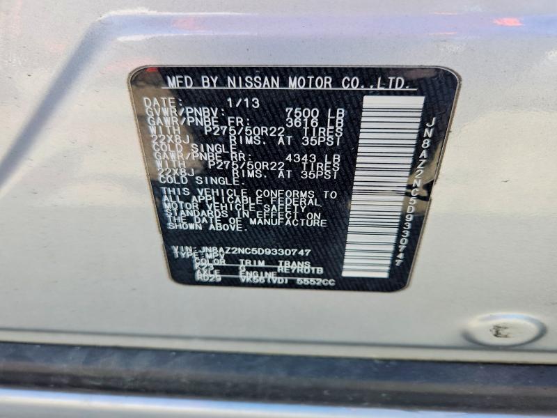 Photo 14 from auction – 2013 INFINITI QX56 with VIN JN8AZ2NC5D9330747